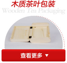 復印紙印刷排版應注意哪些事項？